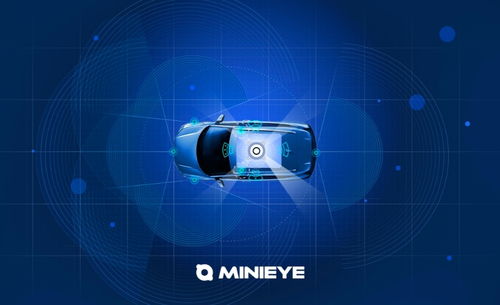 中國(guó)本土自動(dòng)駕駛感知技術(shù)開發(fā)公司完成C輪融資，專注技術(shù)深耕暫未上市